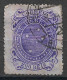 1890 BRAZIL Used Stamp (Michel # 89) - Gebruikt