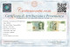 5000 LIRE BANCA D'ITALIA VINCENZO BELLINI LETTERA A 31/01/1985 FDS-/FDS - Autres & Non Classés