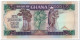 GHANA,500 CEDIS,1989,P.28b,UNC - Ghana