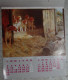 Delcampe - Petit Calendrier Poche 1987 Chien Chasse épagneul  Valdahon Doubs - 12 Pages - Small : 1981-90