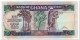 GHANA,500 CEDIS,1989,RADAR SERIAL NUMBER,P.28b,UNC - Ghana