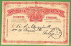 P0956 - HONDURAS - POSTAL HISTORY -  STATIONERY CARD To BELIZE 1891 - Honduras