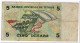 TUNISIA,5 DINARS,1993,P.86,aFINE - Tunisie
