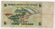 TUNISIA,5 DINARS,1993,P.86,aFINE - Tusesië