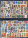 RUSSIA USSR Complete Year Set MINT 1957 ROST - Full Years