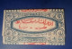 Papiers Tabac Period Ottoman RARE - Sigarettenhouders