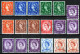 ⁕ GB / UK / QEII. 1959 ⁕ Queen Elizabeth II. QEII With Graphite Lines On Back ⁕ 18v Used - Used Stamps