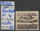 1963 - NIEDERLANDE - FM/DM "Landschaften" 10 C Dkl'karmin  - O  Gestempelt - S. Scan (800YxAo 01-04 Nl) - Oblitérés