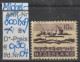 1963 - NIEDERLANDE - FM/DM "Landschaften" 10 C Dkl'karmin  - O  Gestempelt - S. Scan (800YxAo 01-04 Nl) - Used Stamps