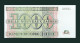 # # # Banknote Zaire 1.000 Nouveaux Zaires 1995 (P-67) HDMZ UNC # # # - Zaire