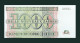 # # # Banknote Zaire 1.000 Nouveaux Zaires 1995 (P-67) HDMZ UNC # # # - Zaïre