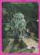 309302 / Bulgaria - Pleven Plewen - Aerial View Mausoleum Of Fallen Russian And Romanian Soldiers, 1877-1878 PC 1977 - Bulgarie