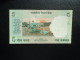 INDE : 5 RUPEES   ND 2002    P 88Aa      Presque NEUF * - Inde