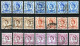 Delcampe - Great Britain - GB / UK / QEII. 1952 - 1967 ⁕ Queen Elizabeth II. ⁕ 98v Used Stamps / Unchecked - See All Scan - Usados