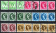 Delcampe - Great Britain - GB / UK / QEII. 1952 - 1967 ⁕ Queen Elizabeth II. ⁕ 98v Used Stamps / Unchecked - See All Scan - Oblitérés