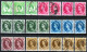 Delcampe - Great Britain - GB / UK / QEII. 1952 - 1967 ⁕ Queen Elizabeth II. ⁕ 98v Used Stamps / Unchecked - See All Scan - Usati