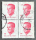 BEL2202Ux4BS - King Baudouin 1st. - Block Of 4 X 13 F Used Stamps - Belgium - 1986 - 1981-1990 Velghe