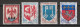 France 1943- ? : Timbres Yvert & Tellier N° 573 - 574 - 575 - 602 - 603 - 605 - 619 - 755 - 756 - 757 - 758 Et .... - Gebraucht
