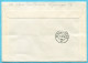 Pro Patria Express - Satzbrief Brunnen 1.VIII.55 Auf P3 - Cartas & Documentos