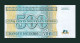 # # # Banknote Zaire 500 Nouveaux Zaires 1995 (P-65) HDMZ UNC # # # - Zaire