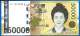 Coree Du Sud 50000 Won 2009 Corée South Korea Prefix KD Que Prix + Port Paypal Crypto OK - Korea (Süd-)