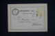 HONGRIE - Entier Postal Pour Wien En 1872 - L 150262 - Interi Postali