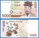 Coree Du Sud 5000 Won 2006 Corée South Korea Prefix JH Que Prix + Port  Paypal Bitcoin OK - Corea Del Sur