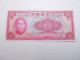 Ancien Billet De Banque  Chine China  10 Yuan  1940 - China