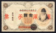 JAPAN Giappone 1 Yen 1938 X 2 Tipi Diversi LOTTO 658 - Japan