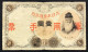 JAPAN Giappone 1 Yen 1938 X 2 Tipi Diversi LOTTO 658 - Giappone