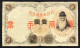 JAPAN Giappone 1 Yen 1938 X 2 Tipi Diversi LOTTO 658 - Japón