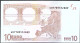 FRANCE * 10 Euros * 22/07/2008 * Etat/Grade NEUF/UNC * Tirage (U) L030 G1 - 10 Euro