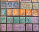 Delcampe - SVIZZERA SWITZERLAND FROM 1862 HELVETIA TO 1960 BIG STOCK MIX SERVICE AIRMAIL PRO JUVENTUE FRAGMANT 90 SCANNERS -- GIULY - Collections