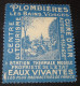 ERINNOPHILIPE: Vignette De PLOMBIERES LES BAINS, Neuve** ........... CL1-21-1 - Tourism (Labels)