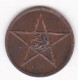 Maroc 1 Mouzouna (Mazouna) AH 1330 - 1912 Paris , En Bronze , Lec# 27 - Marocco