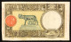 50 LIRE LUPA CAPITOLINA FASCIO II° TIPO ROMA 19 08 1941 BEL BIGLIETTO Naturale LOTTO 333 - 50 Liras