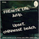 The Mikeas Our New T.V - Frenetic Life / Jump / Upset / Chinnesse Beach. EP - Unclassified