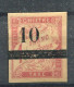 !!! SENEGAL, TAXE N°3 NEUVE SANS GOMME, SIGNE BRUN. INFIME PELURAGE - Postage Due