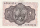 CRBS1093 BILLETE ESPAÑA 1 PESETA 1951 SIN CIRCULAR - Otros & Sin Clasificación