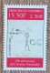 Andorre - YT N°539 - Archives Nationales - 2000 - Neuf - Unused Stamps