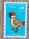 Andorre - YT N°533 - Faune / Oiseau / Moineau Commun - 2000 - Neuf - Unused Stamps