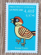 Andorre - YT N°533 - Faune / Oiseau / Moineau Commun - 2000 - Neuf - Neufs