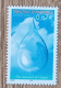 Andorre - YT N°568 - Journée Mondiale De L'eau - 2002 - Neuf - Unused Stamps