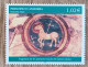 Andorre - YT N°574 - Fragment De Peintures Murales De L'église Santa Coloma - 2002 - Neuf - Unused Stamps