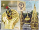 Kashi Vishwanath Golden Temple, Lord Shiva, Hindu Mythology, Hinduism, Shivling, Gyanvapi Mosque, Islamic INDIA PPC Card - Hinduismus