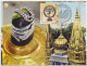 Kashi Vishwanath Golden Temple, Lord Shiva, Hindu Mythology, Hinduism, Shivling, Gyanvapi Mosque, Islamic PPC Card - Hindouisme