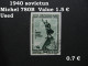 Russia Soviet 1940, Russland Soviet 1940, Russie Soviet 1940, Michel 780B, Mi 780B, Used   [06] - Used Stamps