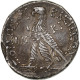 Égypte, Ptolemy VIII, Tétradrachme, 138-137 BC, Kition, Argent, TTB+ - Grecques