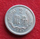 China 2 Fen 1964 Y# 2 *VT Chine - Chine