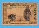 1959 SENEGAL WEST AFRICAN STATES SENEGAL 500 FRANCS CIRCULATED BILLRTE BANKNOTE  RARE - Autres - Amérique